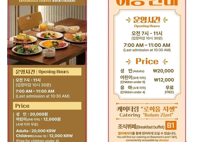 아파트 아트 밸리